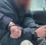 Соседи раскрыли мотивы подозреваемого в убийстве учительницы под Оренбургом - M24.Ru