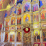 img - ЛДПР