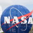 NASA удалило данные об астероиде, который мог упасть в России - Вечерняя Москва