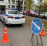 В Новокосине в ДТП пострадали пожилые люди - Восточный округ