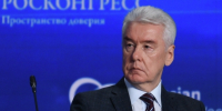 Средства ПВО сбили летевший на Москву беспилотник - Говорит Москва