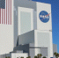 NASA закрыло в своих базах доступ к информации об астероиде 2025 US6 - M24.Ru
