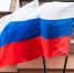 Генконсульство России на Бали полностью заработает через 2–3 года - M24.Ru