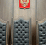Суд признал незаконными объявления о сдаче жилья исключительно мусульманам - Вечерняя Москва