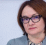 Набиуллина заявила, что цикл снижения ключевой ставки захватит весь 2026 год - M24.Ru