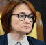 Набиуллина: экономика России идёт по сценарию управляемого выхода из перегрева - Говорит Москва