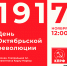 Правда Москвы, № 40 (703) - КПРФ
