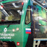 На Арбатско-Покровской линии запустили новый поезд «Карелия — место, где возвращаются силы» - Газета На Западе Москвы