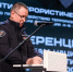 Тимирязевка провела межведомственную конференцию «АТК-9» - РГАУ-МСХА имени К.А. Тимирязева