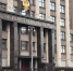 Госдума в третьем чтении одобрила закон о круглогодичном военном призыве - Говорит Москва