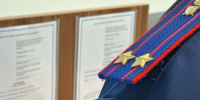 Вынесен приговор женщине за убийство своего знакомого на юге Москвы - Следственный комитет