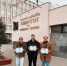 Представители РТУ МИРЭА — участники IX Международной конференции «Информационные технологии и технические средства управления» в г. Гомеле - МИРЭА