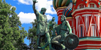 Памятник Минину и Пожарскому - РГДБ