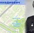 Жителям ЮЗАО раскрыли связь площади Басова с великим физиком - Академический район