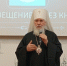 Наградили лучших просветителей - Вечерняя Москва