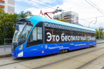 Собянин: В декабре начнем тестирование первого в России беспилотного метропоезда