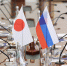 Россия готова к возобновлению прямых рейсов с Японией, но ждет решения Токио - Вечерняя Москва