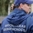 «Московская безопасность» помогает поддерживать правопорядок в столице - Департамент региональной безопасности