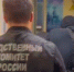 В Петербурге задержаны еще двое подозреваемых в нападении на футболиста и бизнесмена - M24.Ru