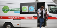 Вакцинация против гриппа проходит в 18 мобильных пунктах у станций метро в Москве - Информационный Центр