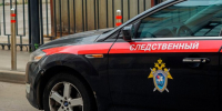 В СК опровергли смену показаний сыном семьи Усольцевых, пропавшей в Красноярском крае - M24.Ru