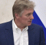 Песков: заявления Европы показывают, насколько России дорог "Орешник" - M24.Ru