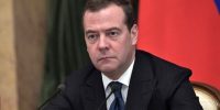 Медведев назвал аппарат "Посейдон" оружием судного дня - M24.Ru