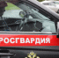 Московские росгвардейцы оказали помощь курьеру, пострадавшему при падении с электровелосипеда (видео) - Росгвардия