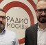 «Московская медицина»: оказание высокотехнологичной помощи в столице - ГБУЗ ГКБ им. Ф.И. Иноземцева ДЗМ