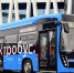 электорбус транспорт Фото: ZELAO.MOS.RU - Московская правда