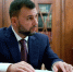 Денис Пушилин поручил ликвидировать Минобороны ДНР - Говорит Москва