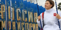 Акции, выставки и фестивали подготовили в столичных округах ко Дню народного единства - Информационный Центр