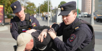 Фото: пресс-служба УВД - Москва.Центр
