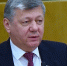 Дмитрий Новиков: “Солидарность с Гаваной – пример сплочения мирового большинства в борьбе за справедливость” - КПРФ