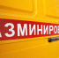 Ликвидацию неразорвавшихся боезарядов проведут во Владимире после атаки БПЛА - M24.Ru
