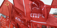 КПРФ посоветовала «белой» Госдуме посмотреть на Лукашенко и вернуть праздник 7 ноября - КПРФ