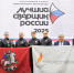 Собянин: Сварщики Мосгаза победили на Всероссийском конкурсе профмастерства - Вечерняя Москва