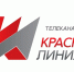Перечень видеоматериалов телеканала «Красная Линия», рекомендуемых к использованию в системе партучёбы - КПРФ