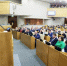 Коммунисты объяснили правительству, как обуздать инфляцию - КПРФ