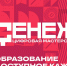 Аспирантка Тимирязевки победила во Всероссийской программе «ИИ 4.0» с проектом для животноводства - РГАУ-МСХА имени К.А. Тимирязева