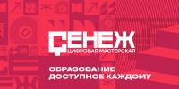 Аспирантка Тимирязевки победила во Всероссийской программе «ИИ 4.0» с проектом для животноводства - РГАУ-МСХА имени К.А. Тимирязева
