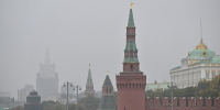 «Желтый» уровень опасности из-за тумана объявлен в Москве в ночь на воскресенье - Информационный Центр