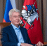 Собянин: Одному из старейших предприятий горхозяйства Москвы — Гормосту — 90 лет - Новые Округа