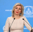 Захарова: Россия не прогнется под аморальные требования МОК - ИА Общественная служба новостей