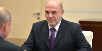 Мишустин утвердил профессиональный праздник сварщиков - ИА Общественная служба новостей