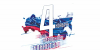 IMG_5416 - Российская Академия Адвокатуры