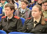 JPG Файл