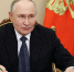 Владимир Путин поздравил россиян с Днём народного единства - МИРЭА