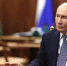 Путин заявил, что Россия приступила к серийному выпуску системы "Орешник" - M24.Ru