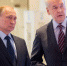 На фото Президент Российской Федерации Владимир Путин и мэр Москвы Сергей Собянин. Фото: сайт мэра Москвы - Москва.Центр